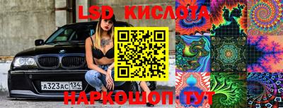 mix Белорецк