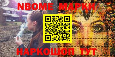 мефедрон мука Аша