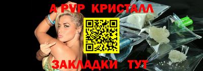 mix Белорецк