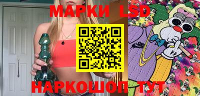 mix Белорецк