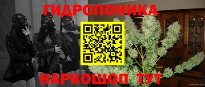 mix Белорецк