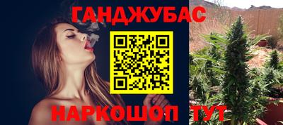 mix Белорецк