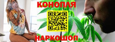 мескалин Бердск