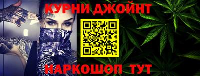 mix Белорецк