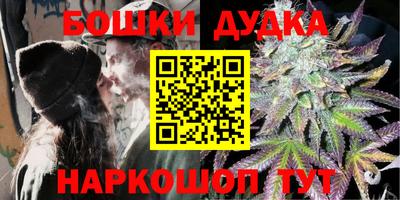 mix Белорецк
