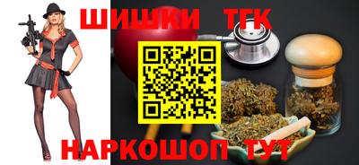 мескалин Бердск