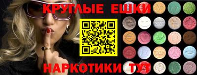 mix Белорецк