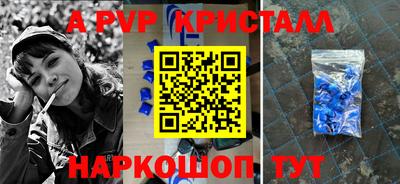 mix Белорецк