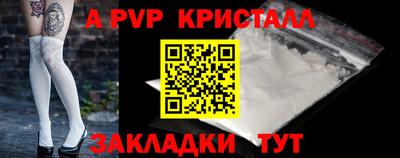 mix Белорецк