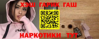 соль ск Баксан