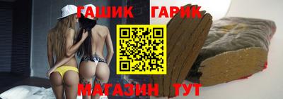 mix Белорецк