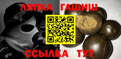 mix Белорецк